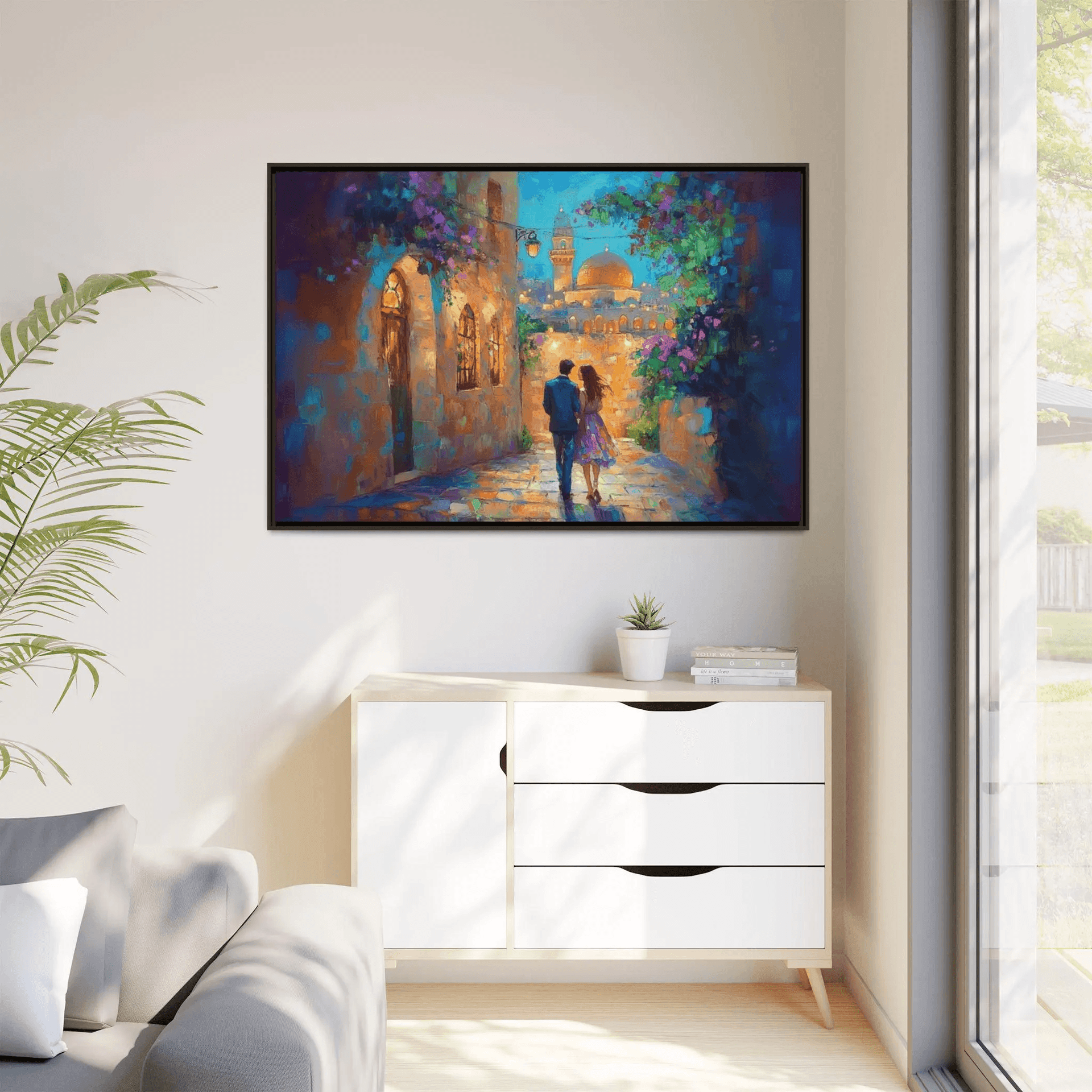 🎨 Framed Jerusalem Home Decor, Jewish Wedding Gift, Jewish Couple Gift, Jerusalem Old City, Jewish Mom Gift, Jewish Artist, Custom Jewish Portraits 